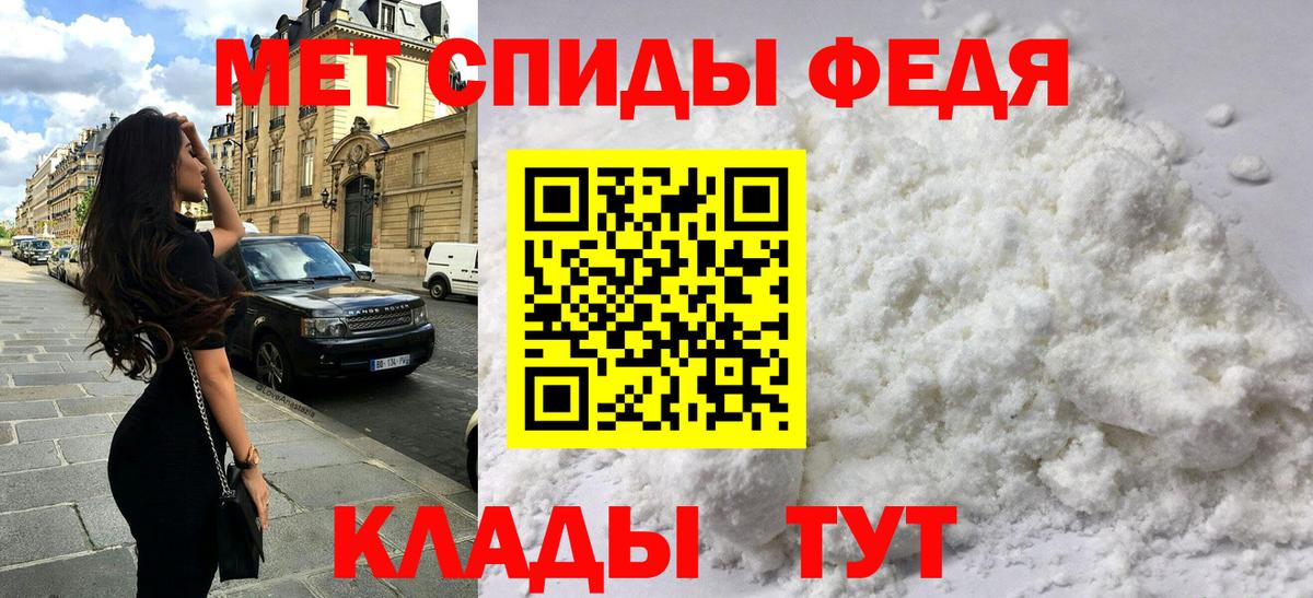 АМФ Premium Ликино-Дулёво