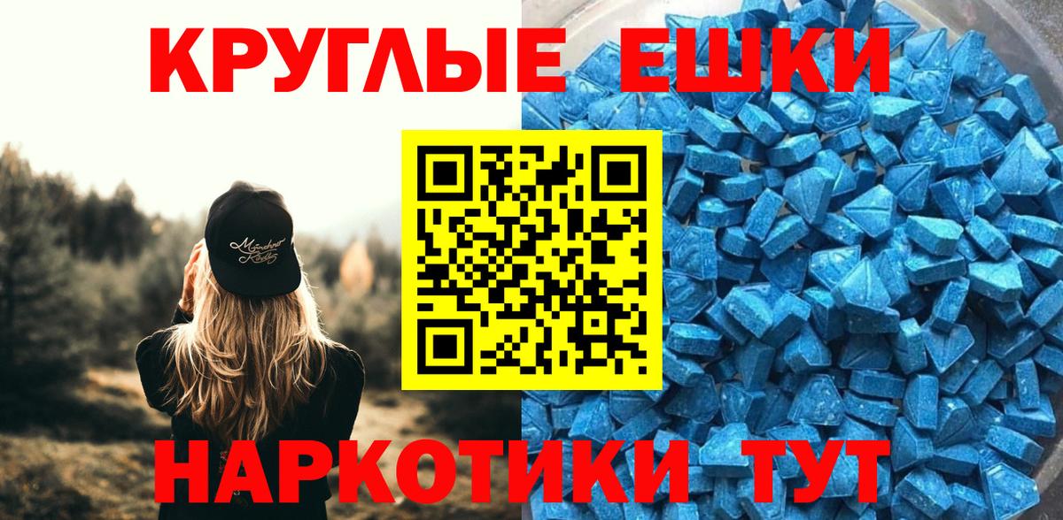 ЭКСТАЗИ бентли Ликино-Дулёво