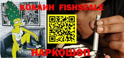 амфетамин Кинель
