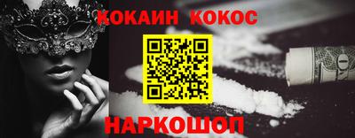 гашиш Кимры