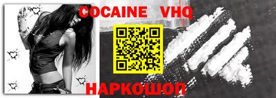 амфетамин Кинель