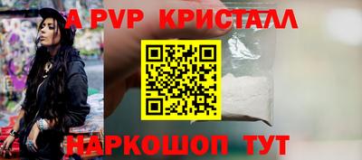 гашиш Кимры