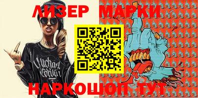 гашиш Кимры