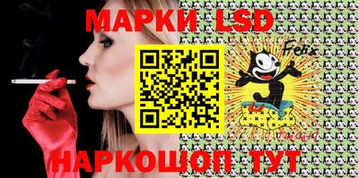 амфетамин Кинель