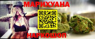 молекула духа Кингисепп