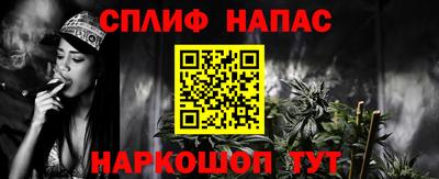 гашиш Кимры