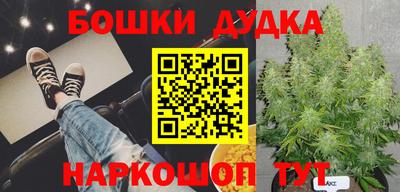 экстази Конаково