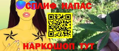 амфетамин Кинель