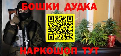 амфетамин Кинель