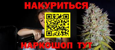 гашиш Кимры