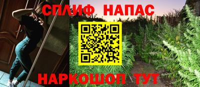 амфетамин Кинель