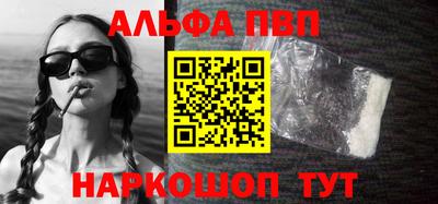 гашиш Кимры