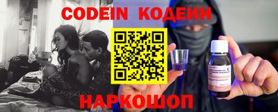 гашиш Кимры