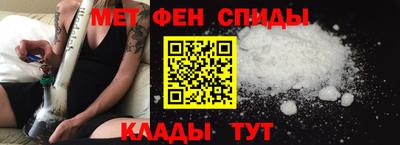 молекула духа Кингисепп