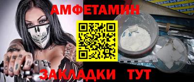 гашиш Кимры