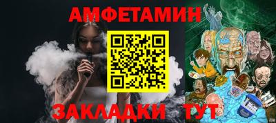 гашиш Кимры