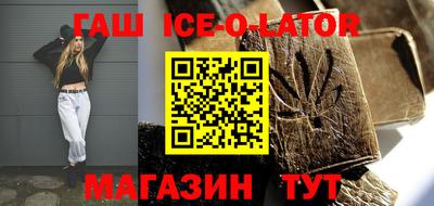 гашиш Кимры