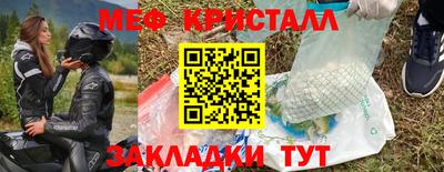 гашиш Кимры