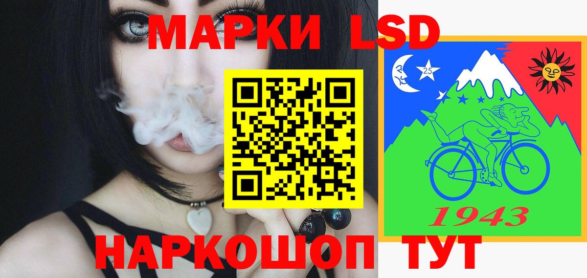 Кетамин Ликино-Дулёво
